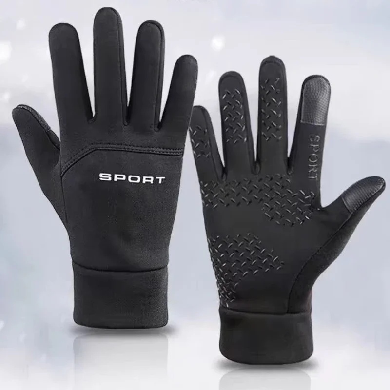Ciepłe rękawice na zimowe spor – Magic Touch Glove recenzja i cena