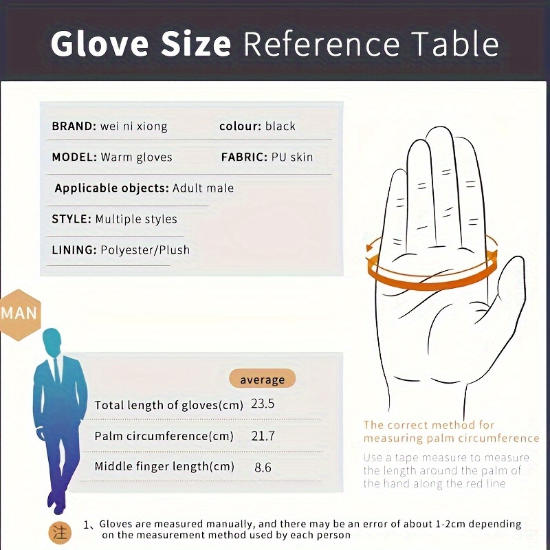 1 Para Zimowych Rękawic Ciepłe – Leather Driving Glove recenzja i cena