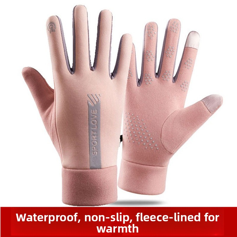 Grube, ocieplane rękawice z po – Winter Glove Insulated recenzja i cena