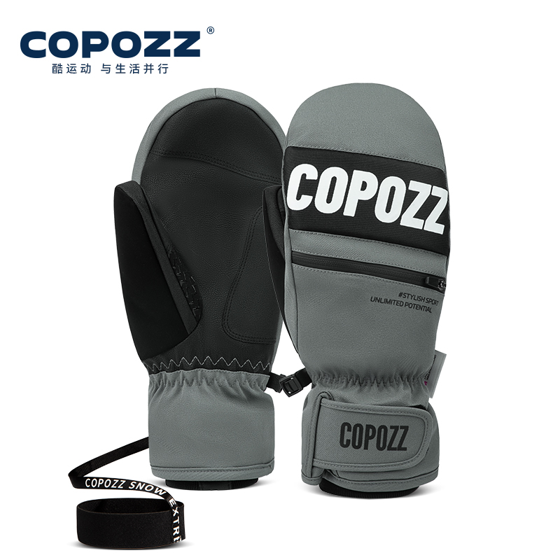 Rękawice narciarskie COPOZZ 3M – Ski Glove Waterproof recenzja i cena