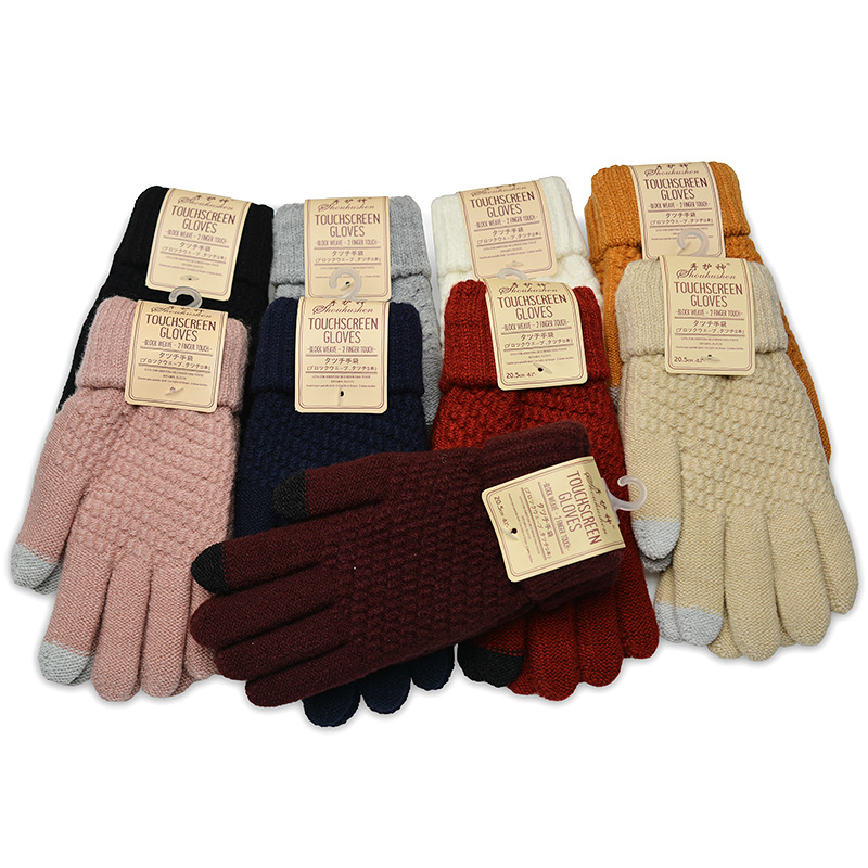 Jesień Zima Nowe Dwuwarstwowe  – Magic Touch Glove recenzja i cena