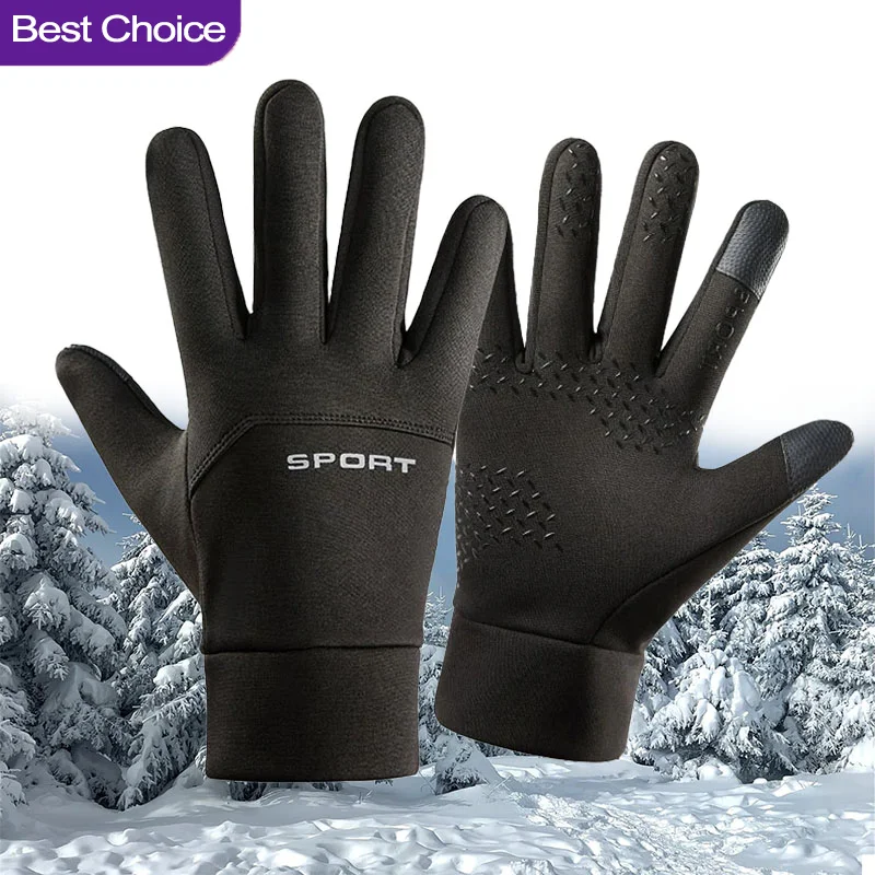 2026 Ciepłe zimowe rękawiczki  – Magic Touch Glove recenzja i cena