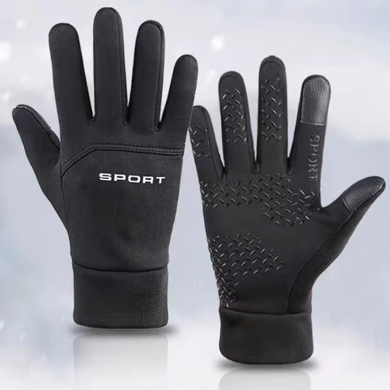 Ciepłe rękawice zimowe do spor – Magic Touch Glove recenzja i cena