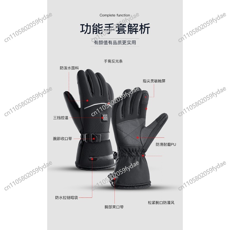 Wysokiej jakości izolowane skó – Winter Glove Insulated recenzja i cena