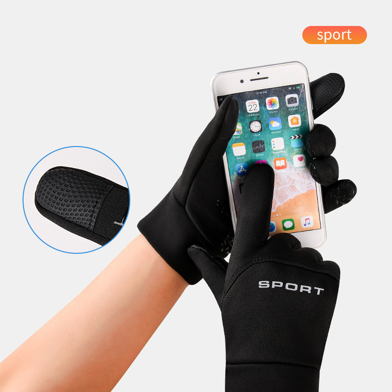 Winter Outdoor Sports Running  – Magic Touch Glove recenzja i cena