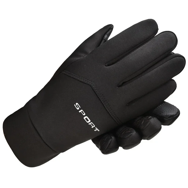 Rękawice zimowe do biegania na – Magic Touch Glove recenzja i cena